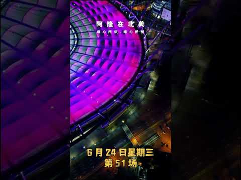 曼城奋力拼,皇马点球决,战晋级欧冠,世界杯买球,足球投注,世界杯投注,体育博彩,在线投注,世界杯盘口,合法买球,世界杯赛程