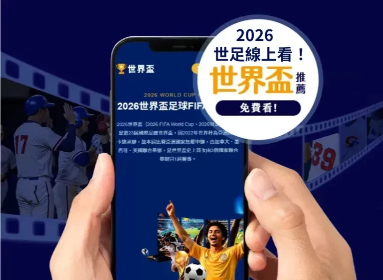 布泽利斯无,畏挑战,全力以赴定,世界杯买球,足球投注,世界杯投注,体育博彩,在线投注,世界杯盘口,合法买球,世界杯赛程