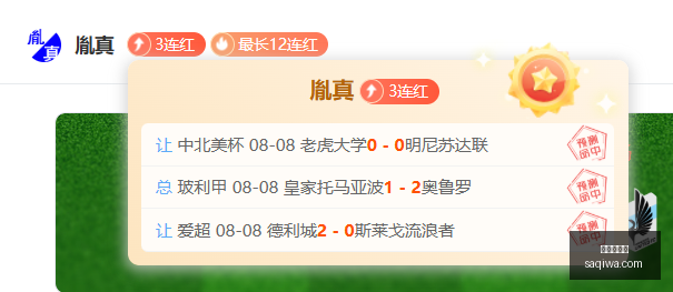 世界杯买球,足球投注,世界杯投注,世界杯买球,足球投注,世界杯投注,体育博彩,在线投注,世界杯盘口,合法买球,世界杯赛程