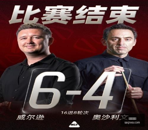 经典不灭,系列亲传弟,子光荣退役,世界杯买球,足球投注,世界杯投注,体育博彩,在线投注,世界杯盘口,合法买球,世界杯赛程