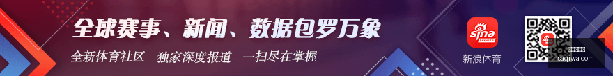 成都蓉城首,尝败果,紧急备战攻,世界杯买球,足球投注,世界杯投注,体育博彩,在线投注,世界杯盘口,合法买球,世界杯赛程