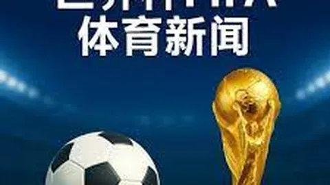 库里34分巴特勒首秀得25分 勇士大胜公牛24分