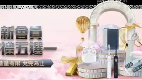 马雷斯卡：球队未进前四，需关注帕尔默心态变化