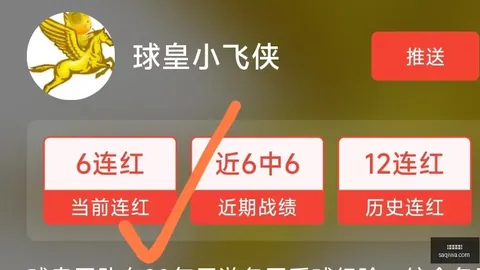 2026独家：欧文成都街头互动，球迷热情满满大